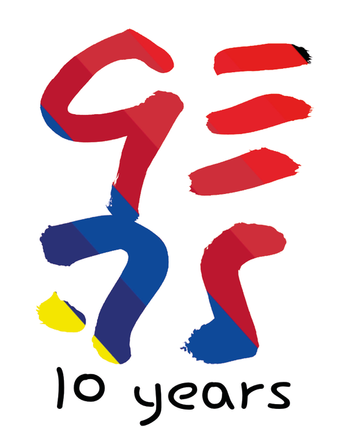 Logo-GEAS-gross-4c_10years